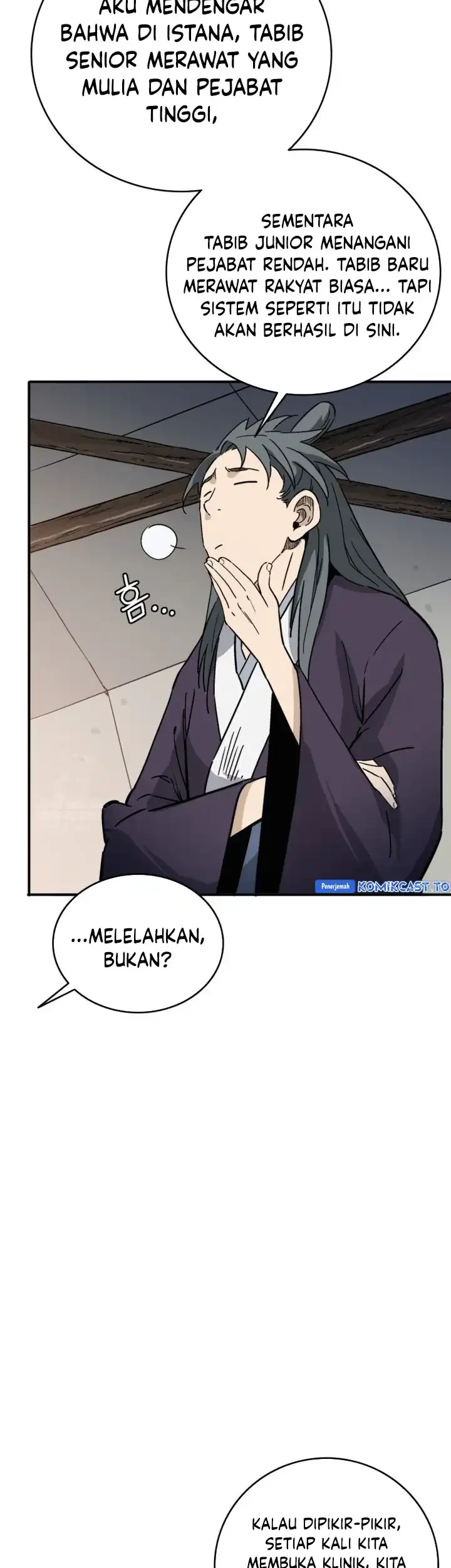 I Reincarnated as a Legendary Surgeon Chapter 185 - halaman 60