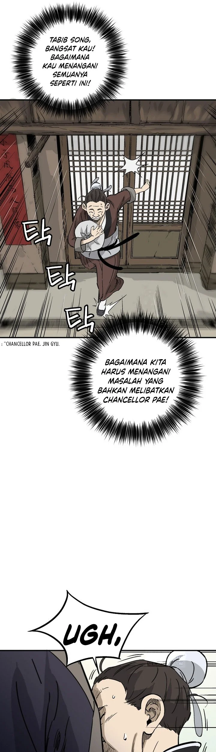 I Reincarnated as a Legendary Surgeon Chapter 186 - halaman 32