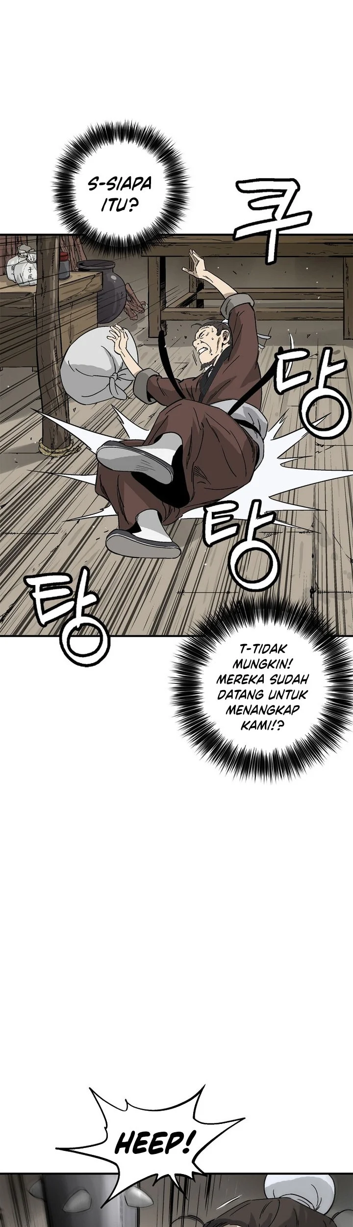 I Reincarnated as a Legendary Surgeon Chapter 186 - halaman 34