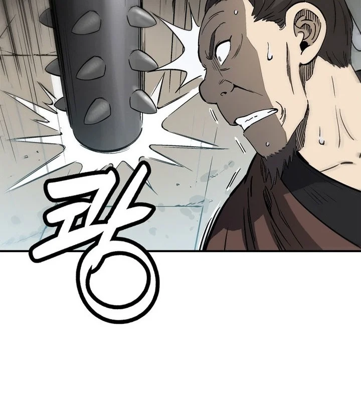 I Reincarnated as a Legendary Surgeon Chapter 186 - halaman 35