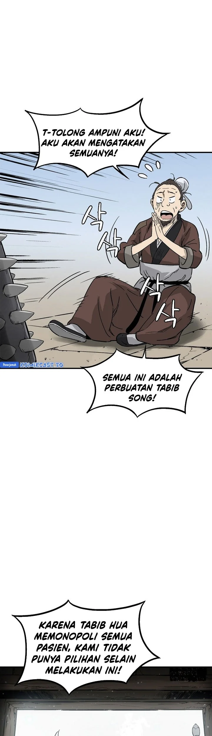 I Reincarnated as a Legendary Surgeon Chapter 186 - halaman 36