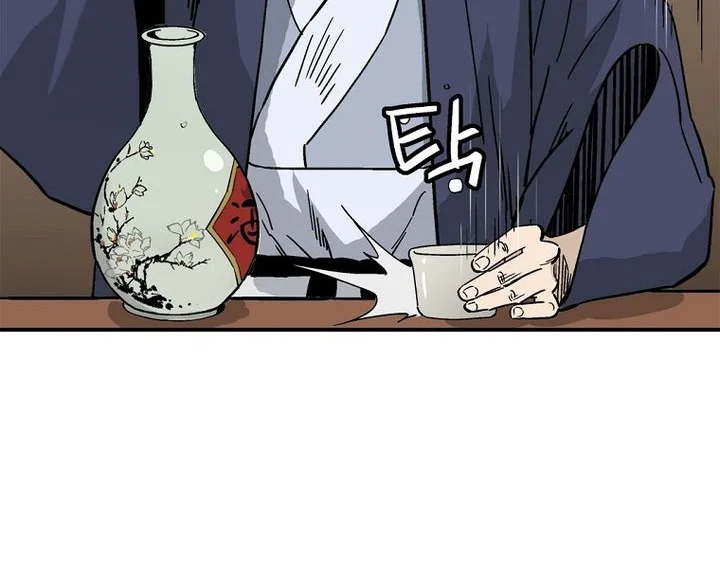 I Reincarnated as a Legendary Surgeon Chapter 187 - halaman 21