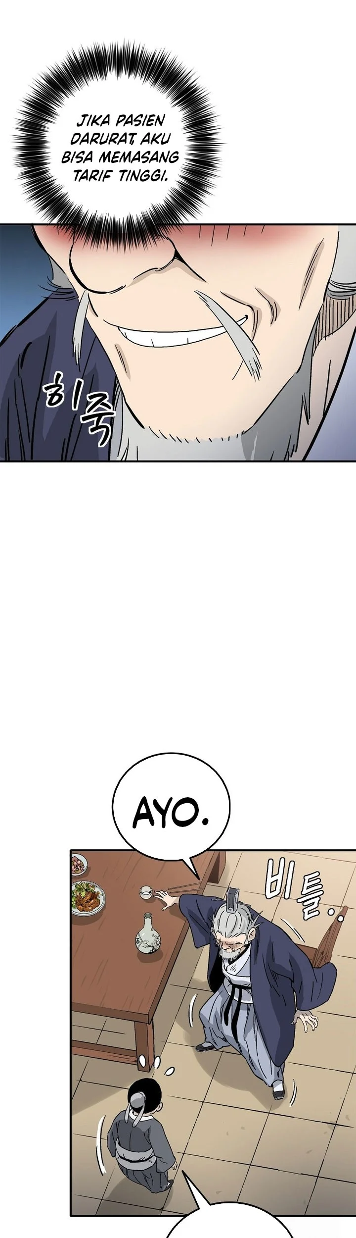 I Reincarnated as a Legendary Surgeon Chapter 187 - halaman 24