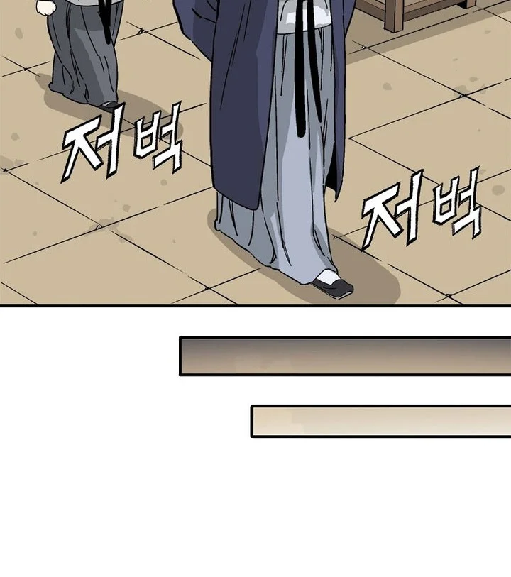 I Reincarnated as a Legendary Surgeon Chapter 187 - halaman 27
