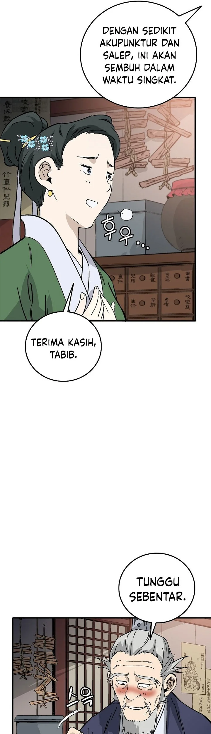 I Reincarnated as a Legendary Surgeon Chapter 187 - halaman 32