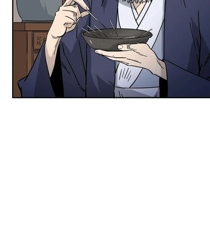 I Reincarnated as a Legendary Surgeon Chapter 187 - halaman 33