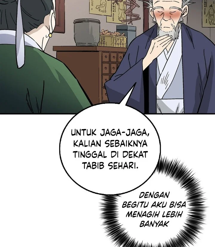 I Reincarnated as a Legendary Surgeon Chapter 187 - halaman 41