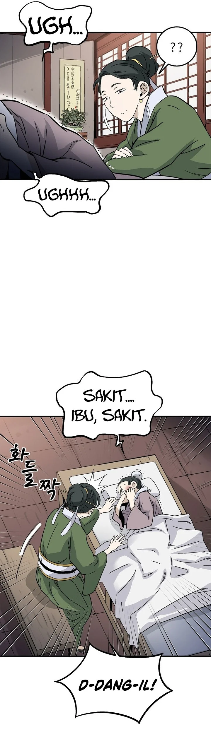 I Reincarnated as a Legendary Surgeon Chapter 187 - halaman 44