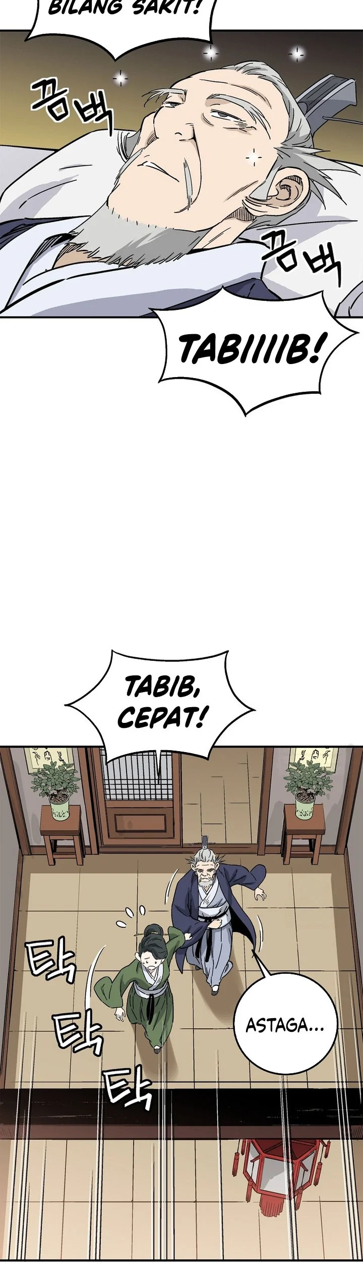 I Reincarnated as a Legendary Surgeon Chapter 187 - halaman 46