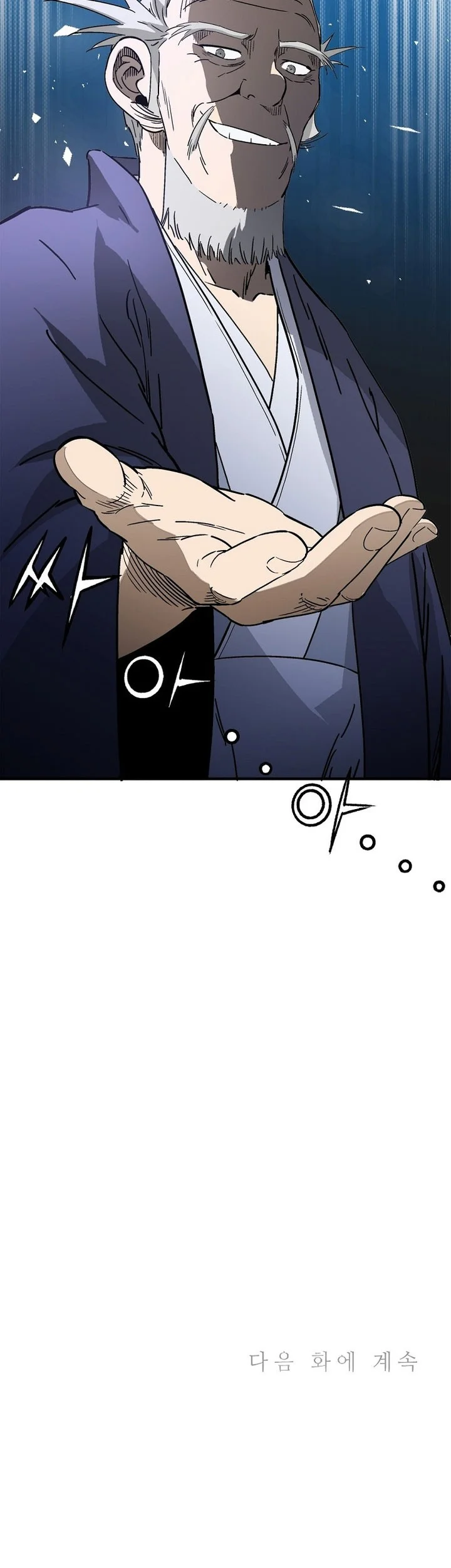 I Reincarnated as a Legendary Surgeon Chapter 187 - halaman 58