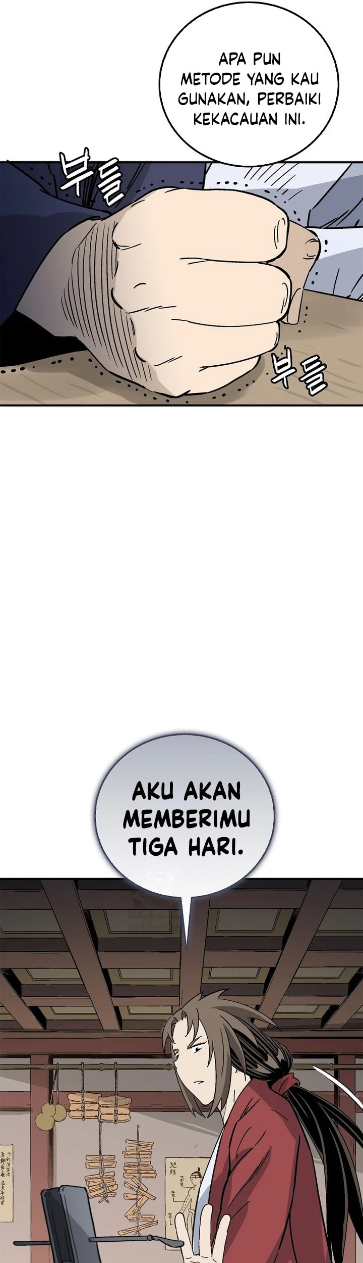 I Reincarnated as a Legendary Surgeon Chapter 187 - halaman 8