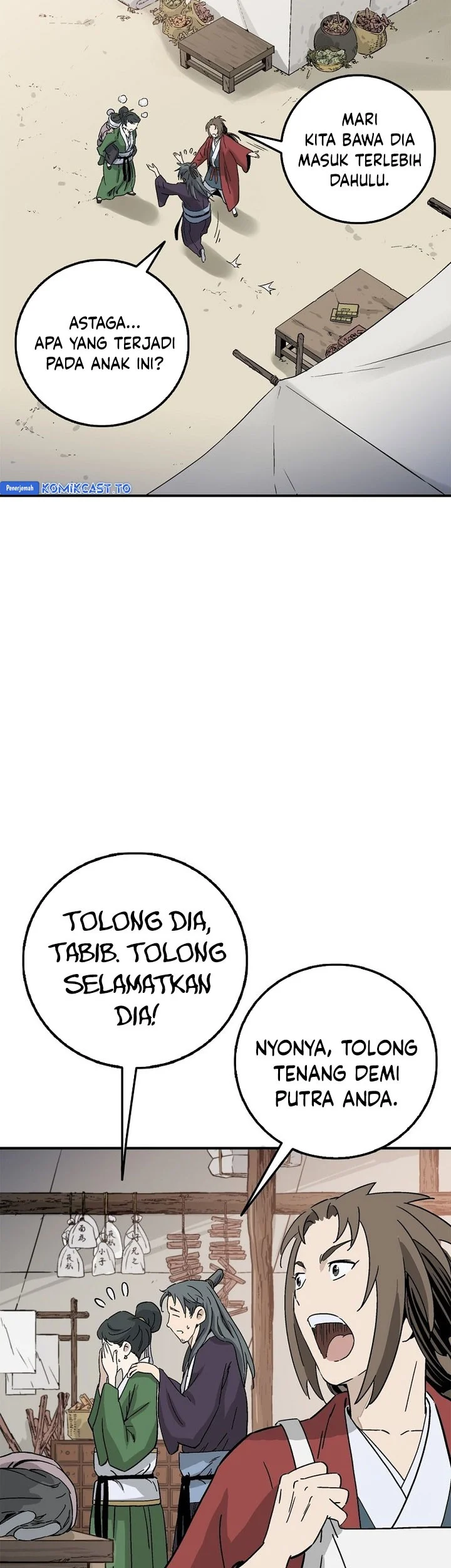 I Reincarnated as a Legendary Surgeon Chapter 188 - halaman 12
