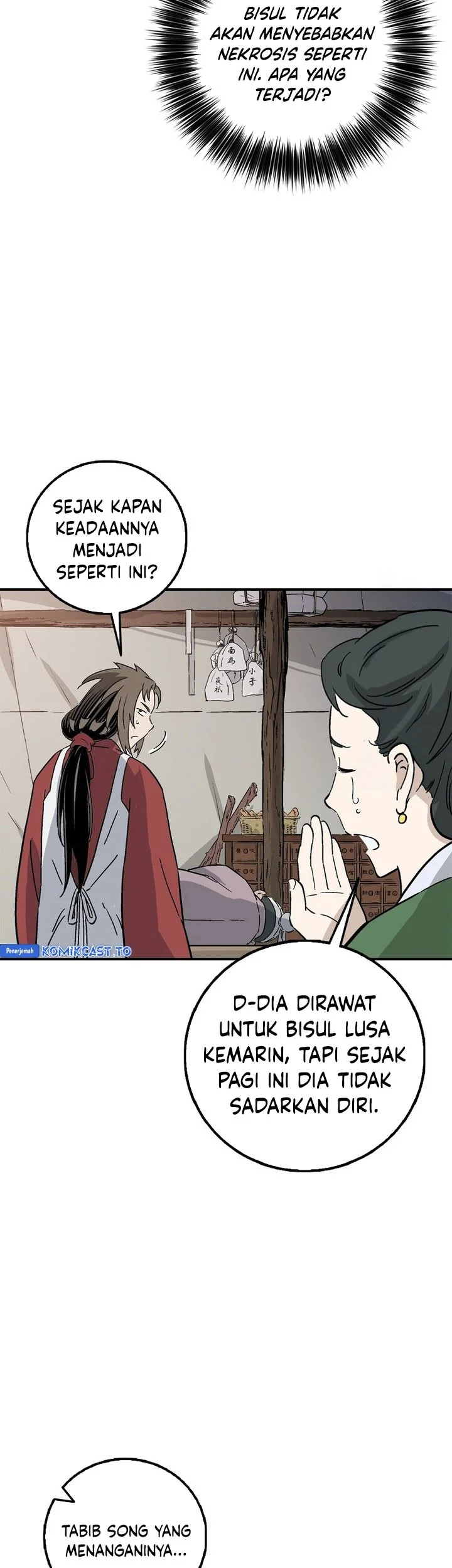 I Reincarnated as a Legendary Surgeon Chapter 188 - halaman 16