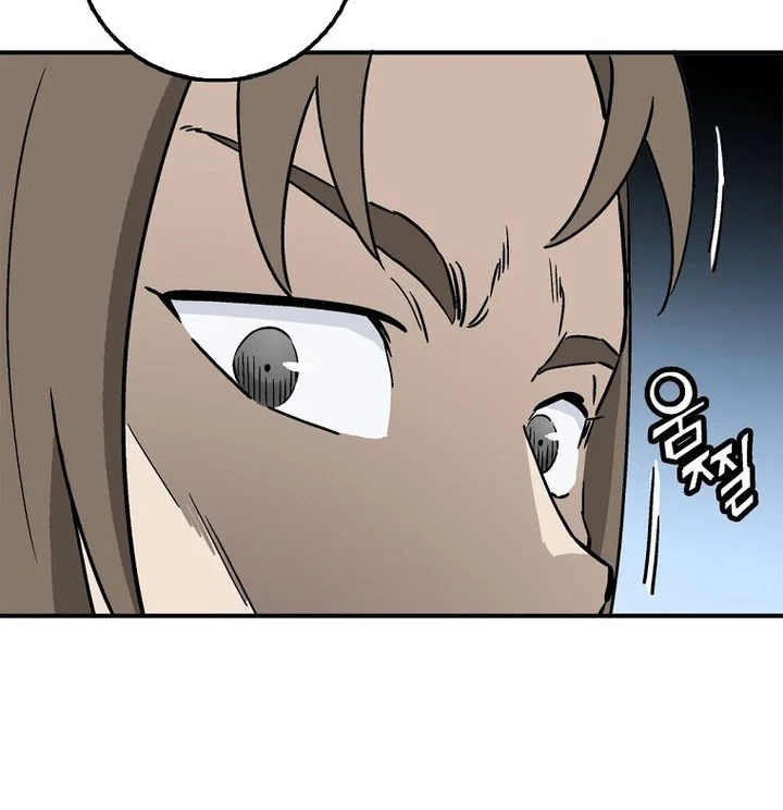 I Reincarnated as a Legendary Surgeon Chapter 188 - halaman 17