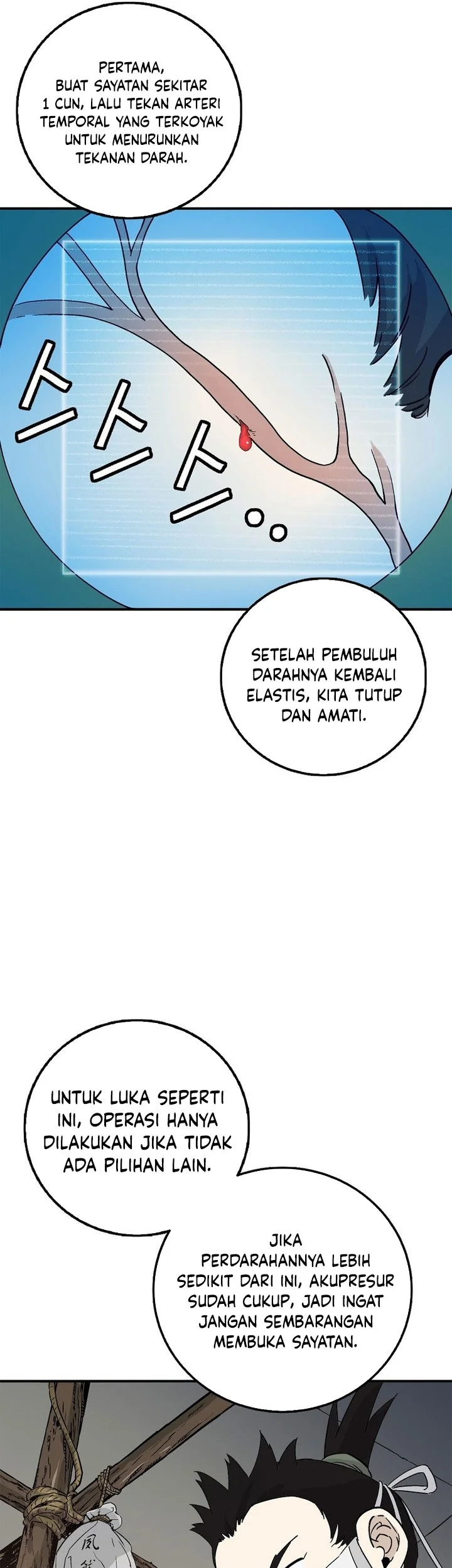 I Reincarnated as a Legendary Surgeon Chapter 188 - halaman 32
