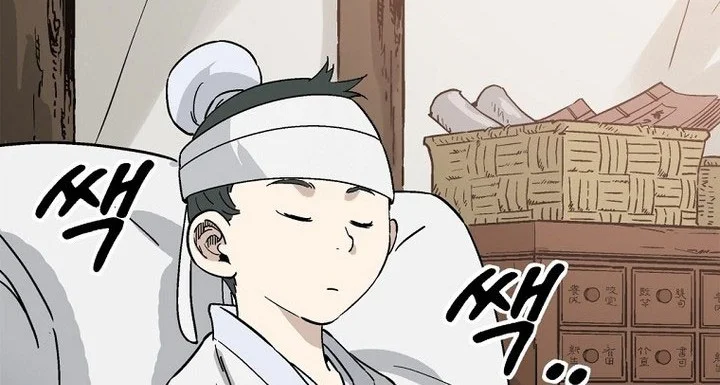 I Reincarnated as a Legendary Surgeon Chapter 188 - halaman 39