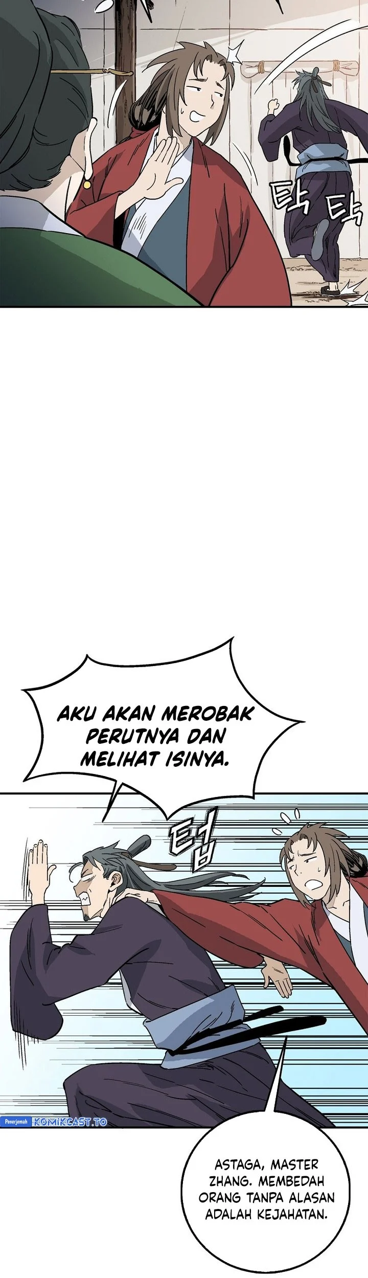 I Reincarnated as a Legendary Surgeon Chapter 188 - halaman 48