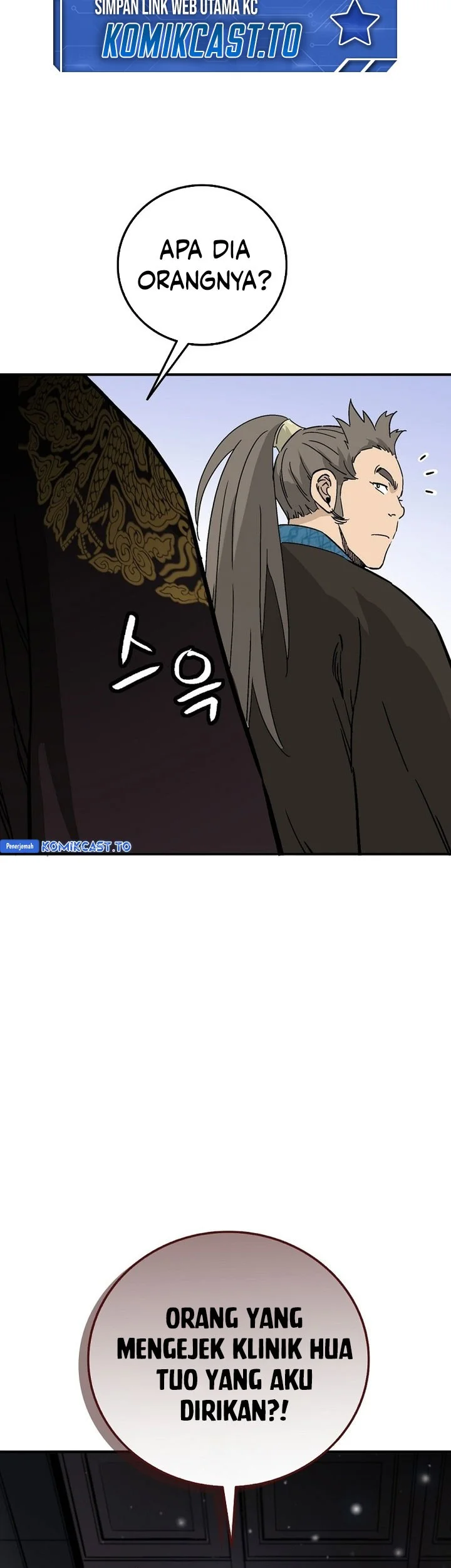 I Reincarnated as a Legendary Surgeon Chapter 188 - halaman 64