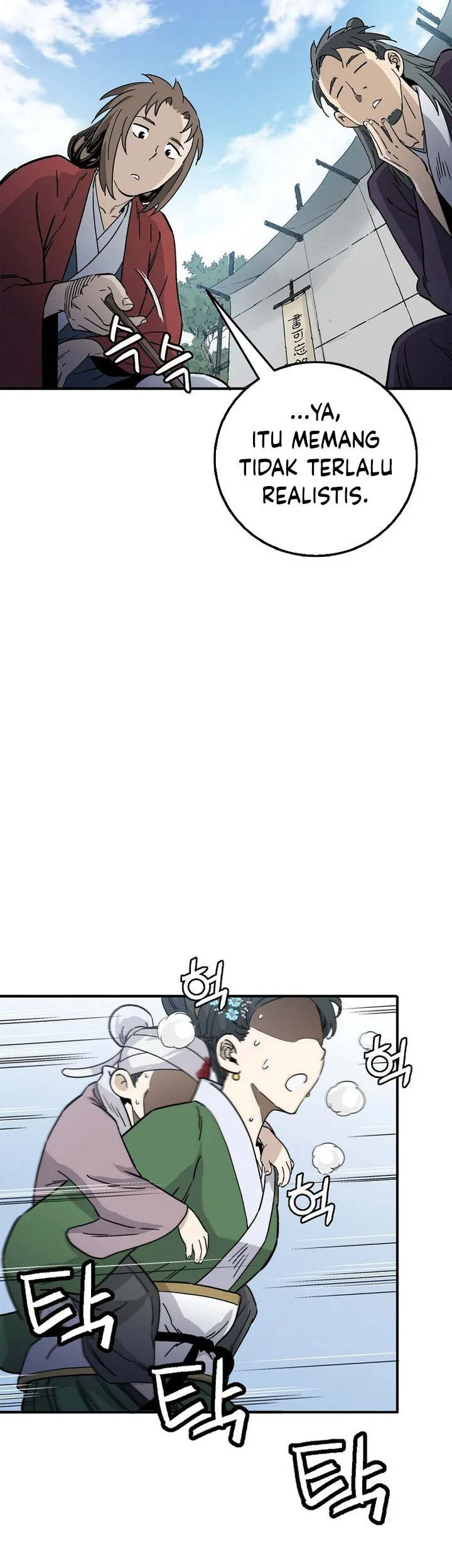 I Reincarnated as a Legendary Surgeon Chapter 188 - halaman 8