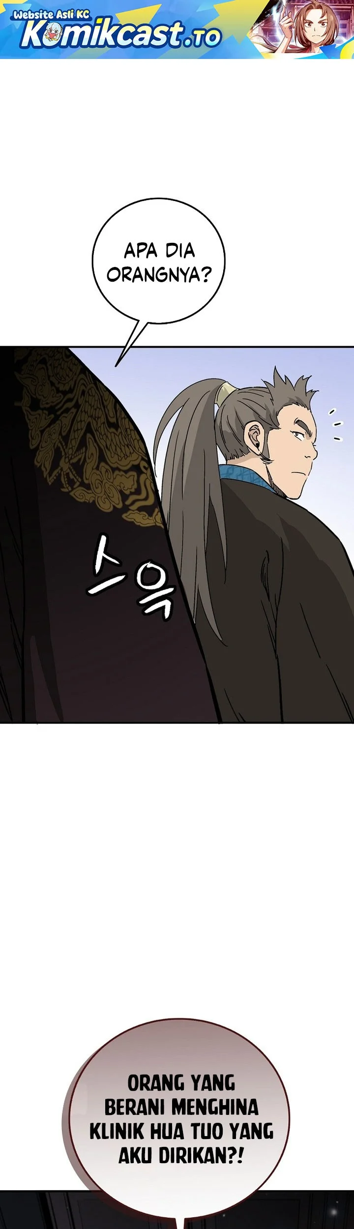I Reincarnated as a Legendary Surgeon Chapter 189 - halaman 2