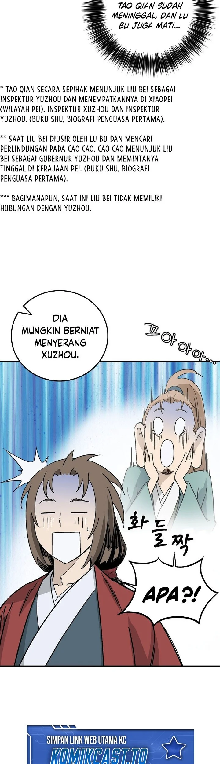 I Reincarnated as a Legendary Surgeon Chapter 189 - halaman 22
