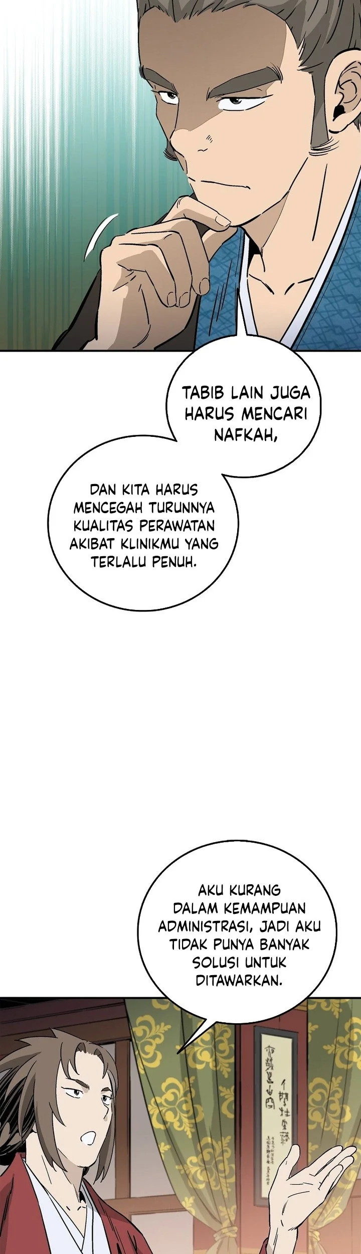 I Reincarnated as a Legendary Surgeon Chapter 189 - halaman 36