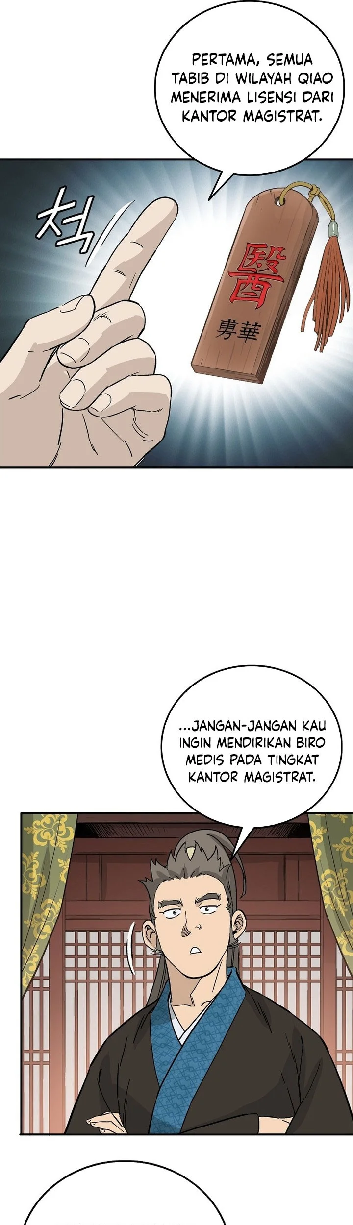 I Reincarnated as a Legendary Surgeon Chapter 189 - halaman 38