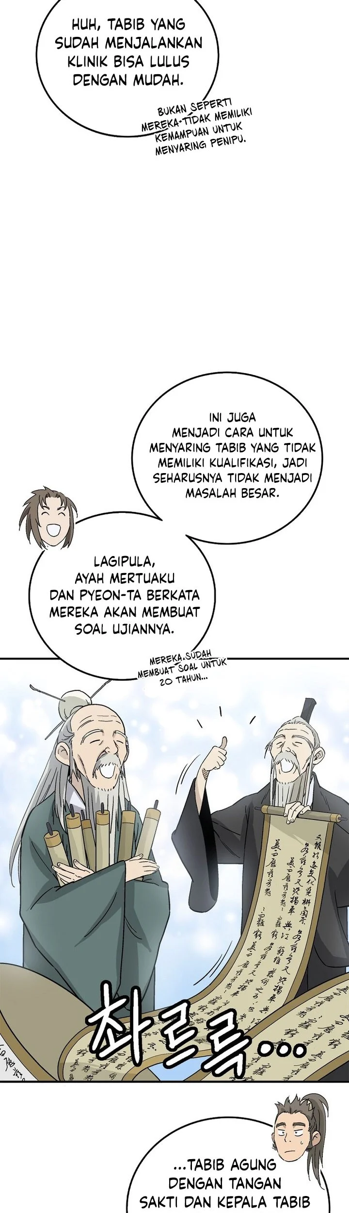 I Reincarnated as a Legendary Surgeon Chapter 189 - halaman 42