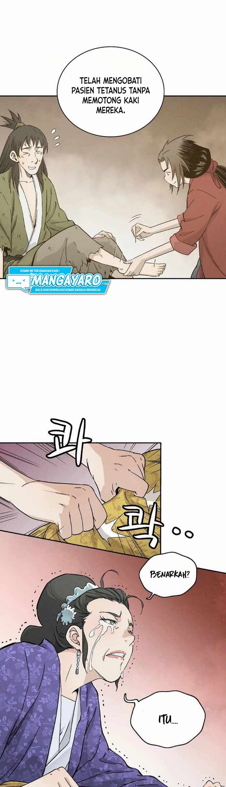 I Reincarnated as a Legendary Surgeon Chapter 19.1 - halaman 14