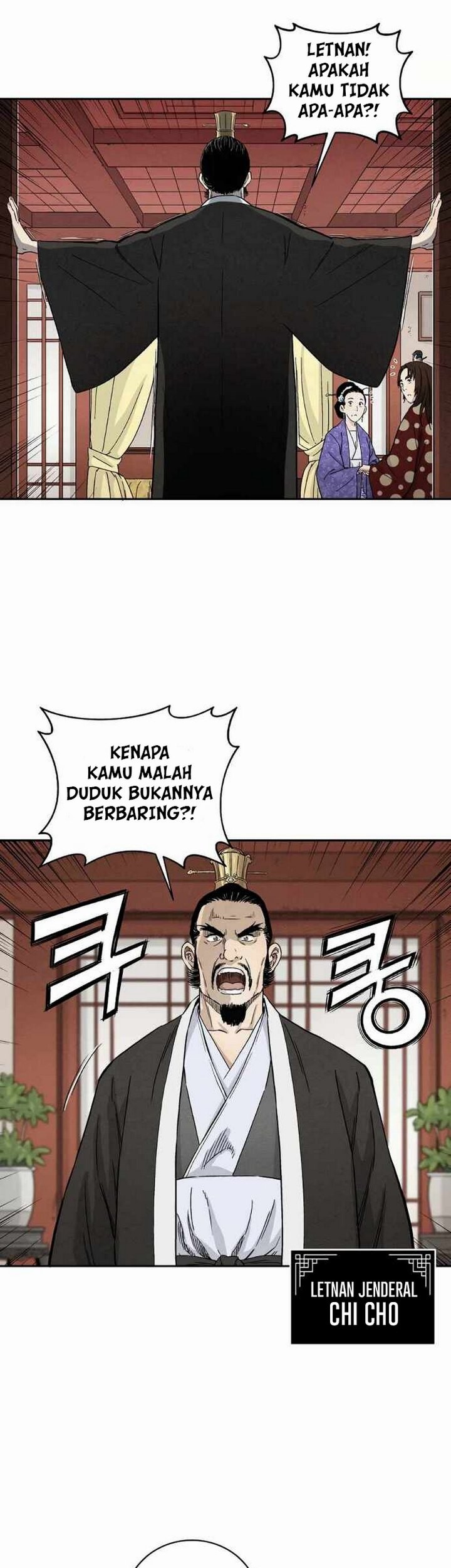 I Reincarnated as a Legendary Surgeon Chapter 19.1 - halaman 28
