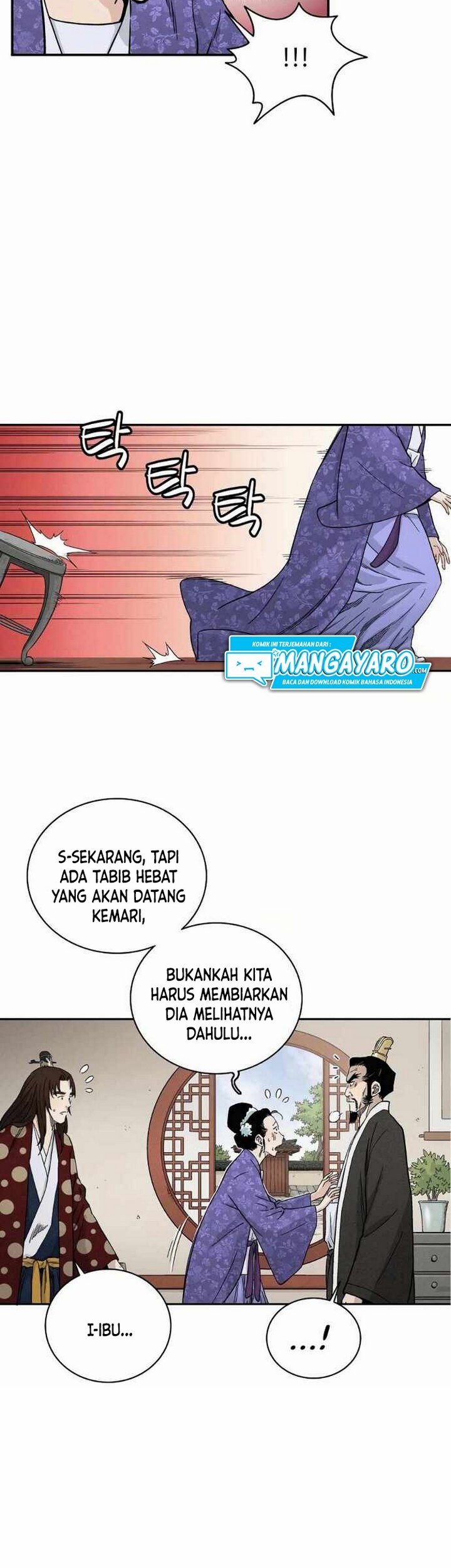 I Reincarnated as a Legendary Surgeon Chapter 19.1 - halaman 32