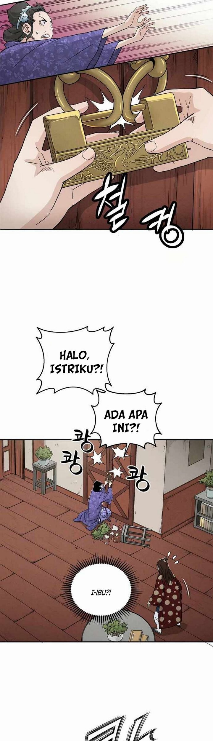 I Reincarnated as a Legendary Surgeon Chapter 19.2 - halaman 16