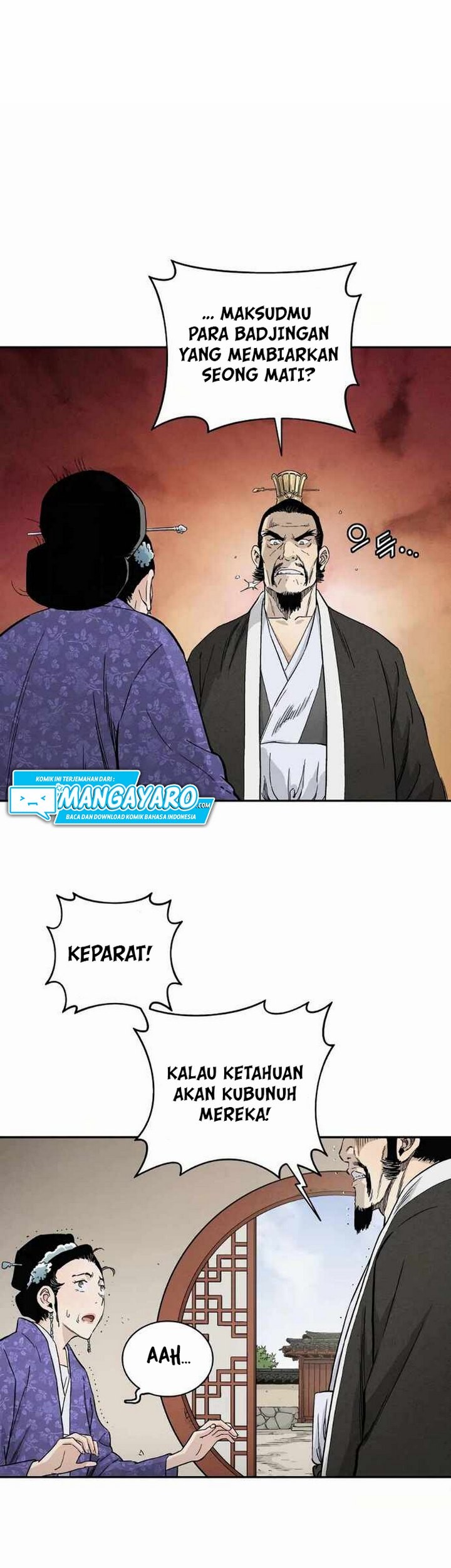 I Reincarnated as a Legendary Surgeon Chapter 19.2 - halaman 4