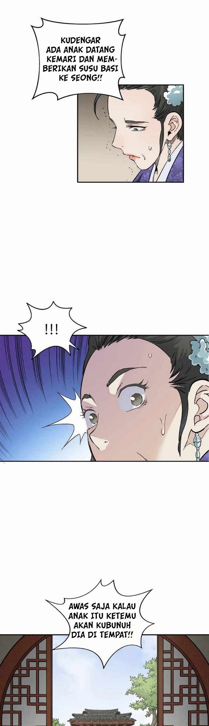 I Reincarnated as a Legendary Surgeon Chapter 19.2 - halaman 6