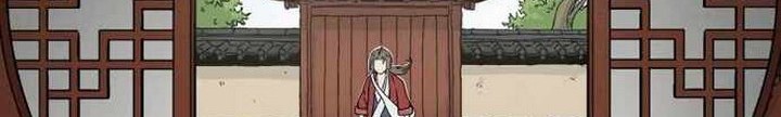 I Reincarnated as a Legendary Surgeon Chapter 19.2 - halaman 7