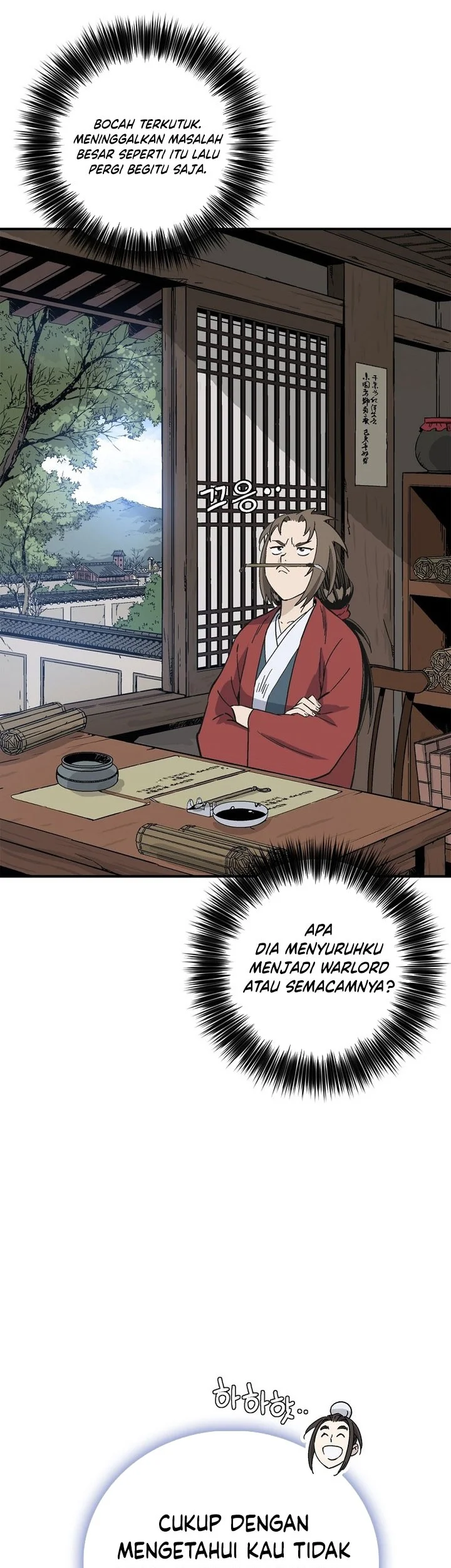I Reincarnated as a Legendary Surgeon Chapter 190 - halaman 40
