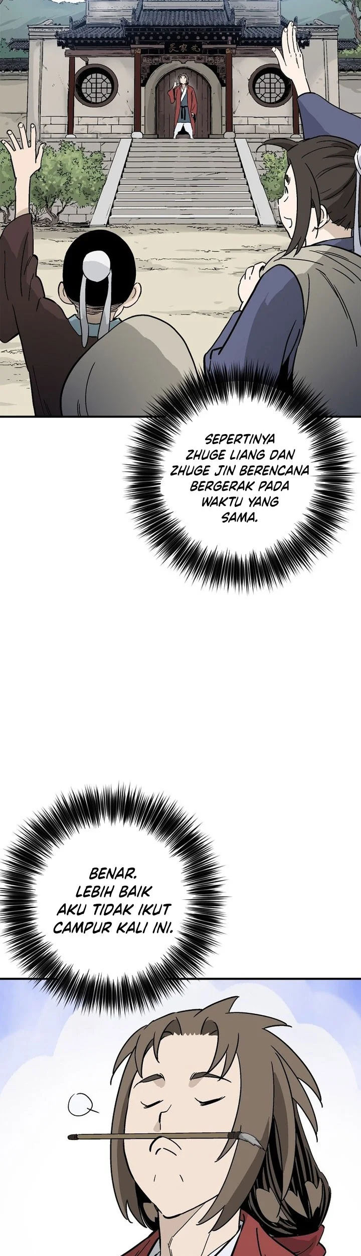 I Reincarnated as a Legendary Surgeon Chapter 190 - halaman 42