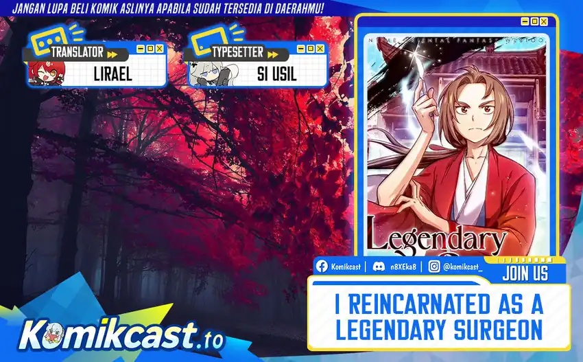 I Reincarnated as a Legendary Surgeon Chapter 191 - halaman 1