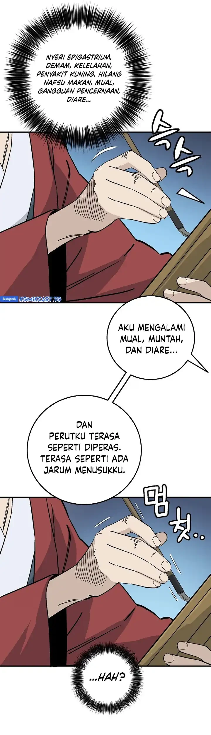 I Reincarnated as a Legendary Surgeon Chapter 191 - halaman 12