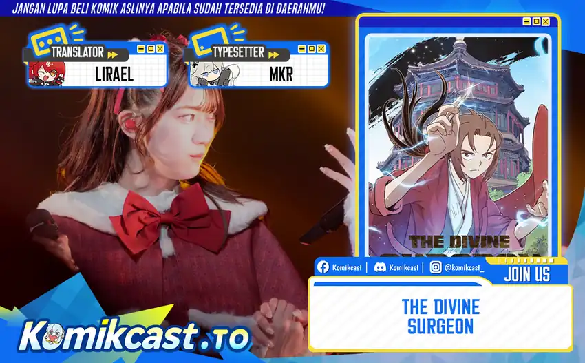 I Reincarnated as a Legendary Surgeon Chapter 192 - halaman 1