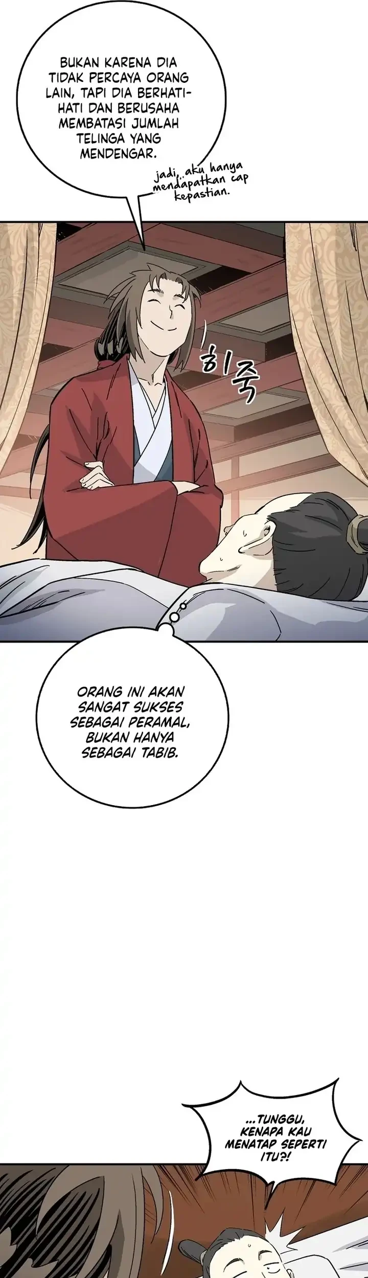 I Reincarnated as a Legendary Surgeon Chapter 192 - halaman 17