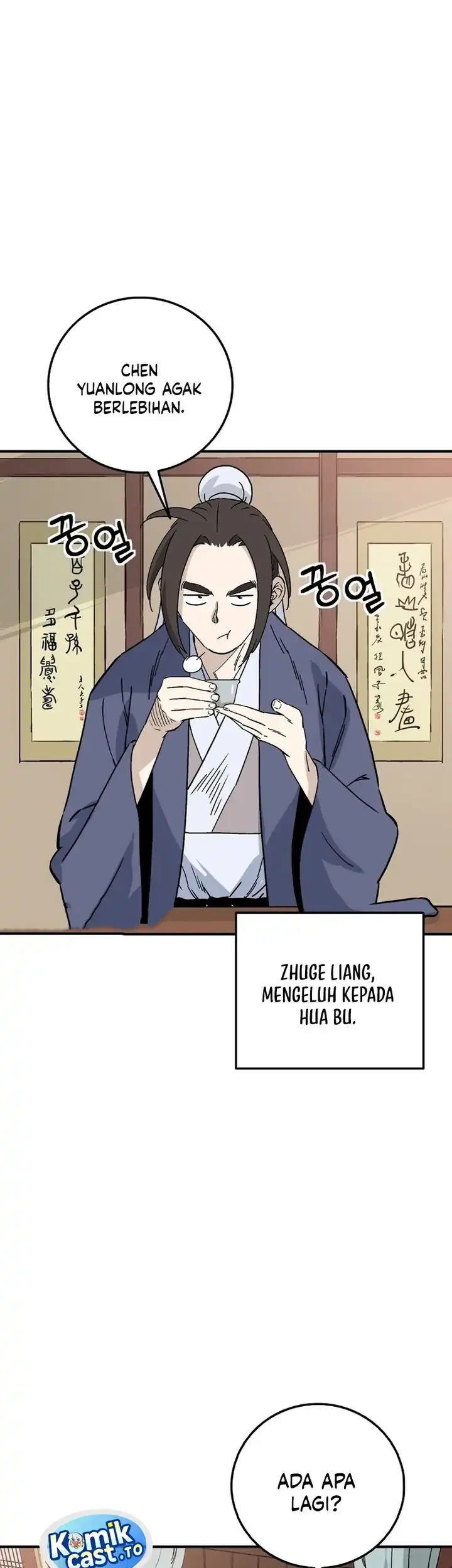 I Reincarnated as a Legendary Surgeon Chapter 192 - halaman 25