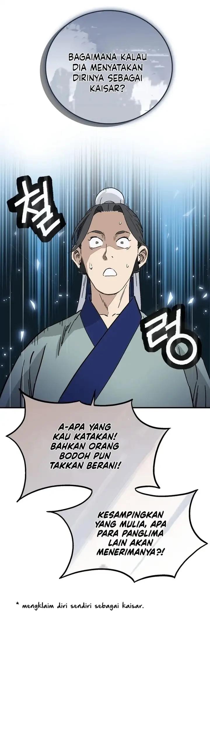 I Reincarnated as a Legendary Surgeon Chapter 192 - halaman 51