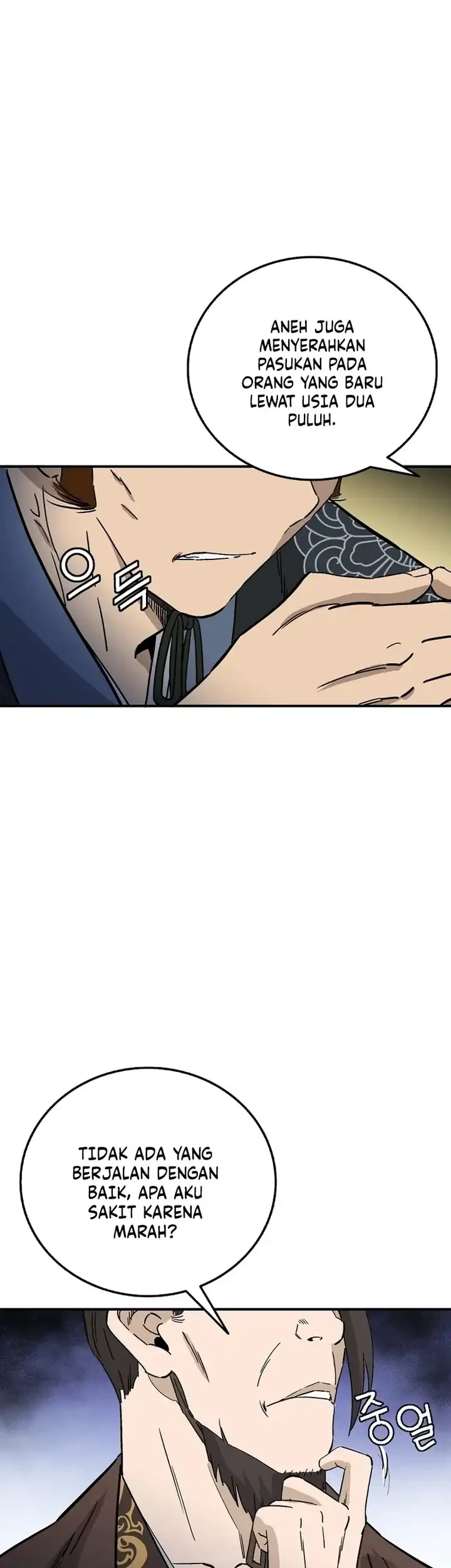 I Reincarnated as a Legendary Surgeon Chapter 192 - halaman 57