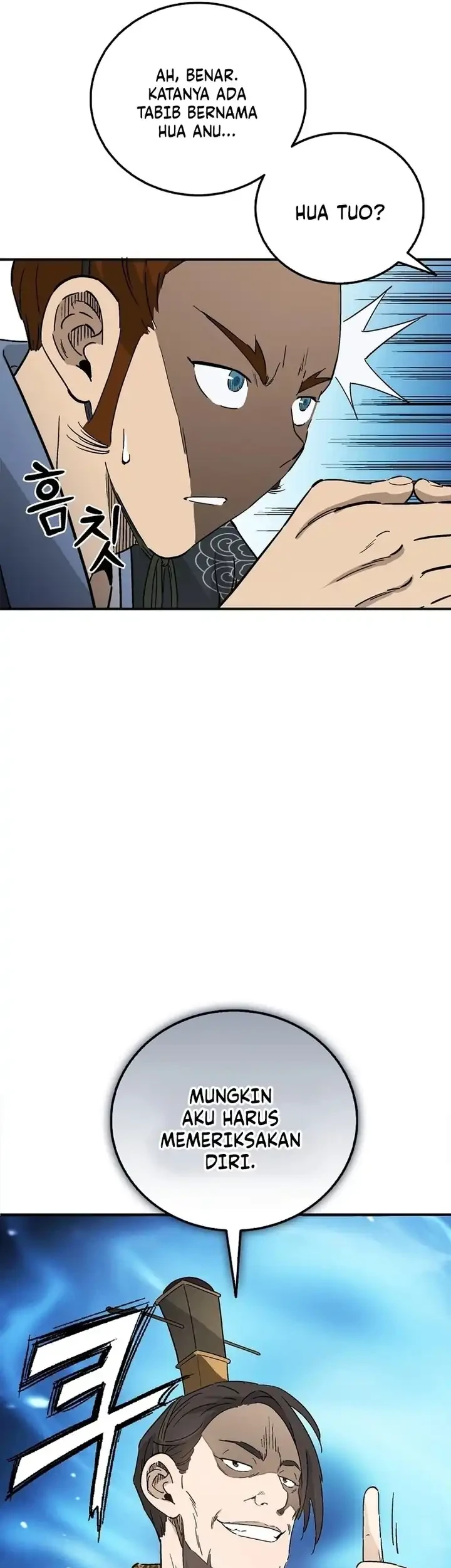 I Reincarnated as a Legendary Surgeon Chapter 192 - halaman 59