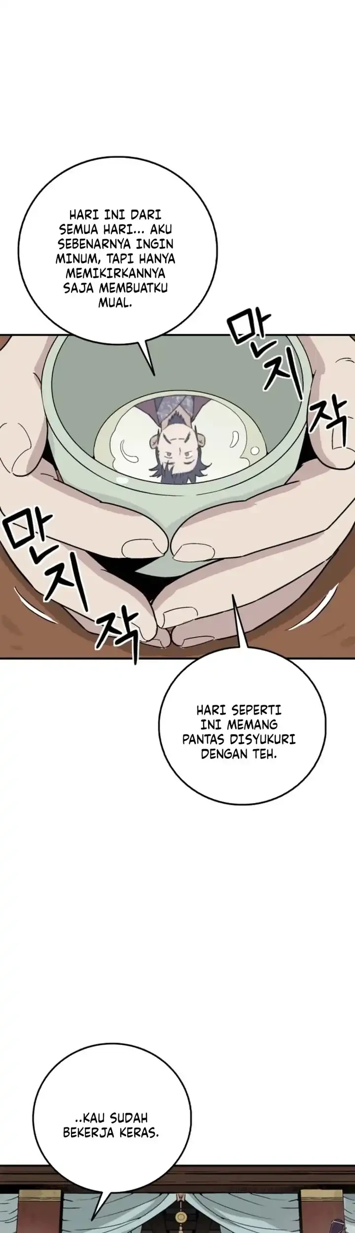 I Reincarnated as a Legendary Surgeon Chapter 193 - halaman 43