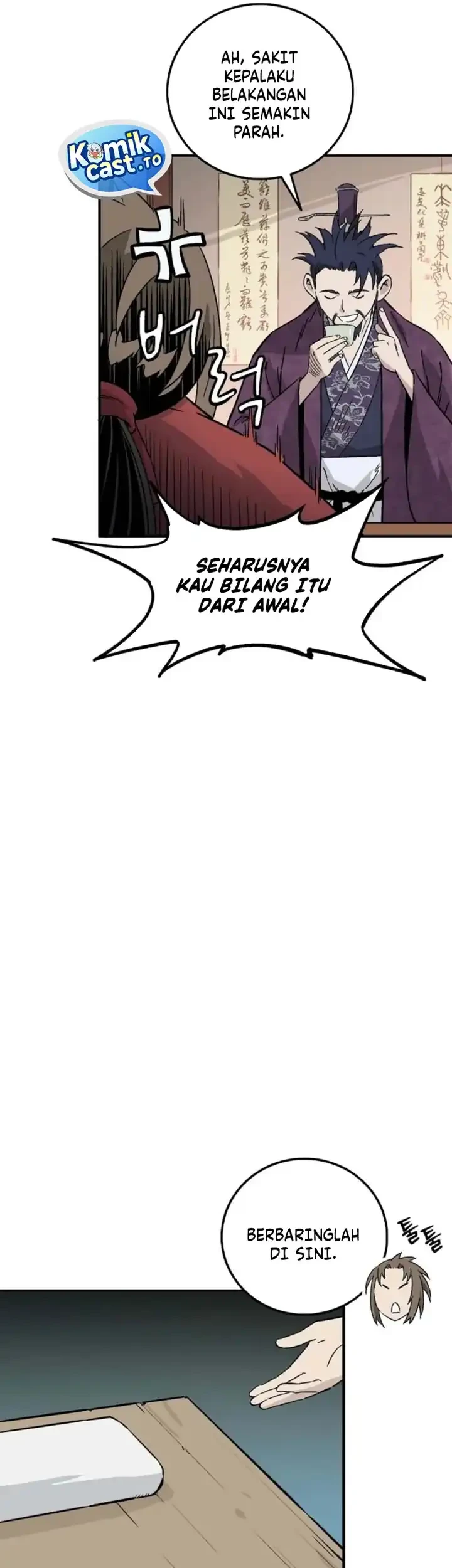 I Reincarnated as a Legendary Surgeon Chapter 193 - halaman 45