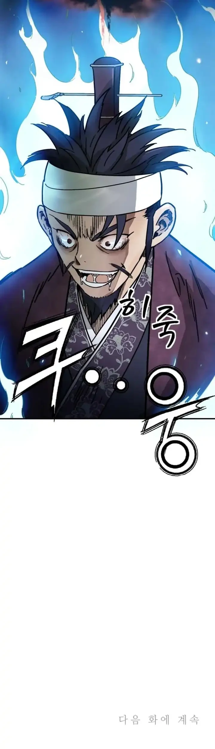 I Reincarnated as a Legendary Surgeon Chapter 193 - halaman 59