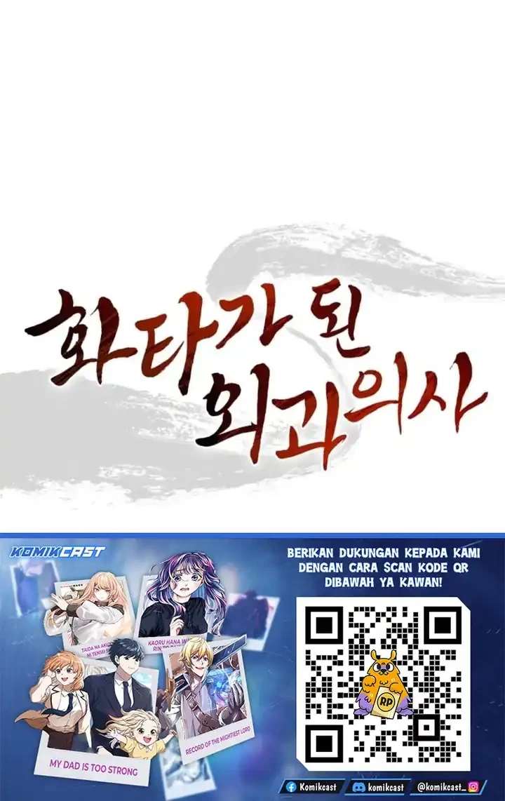 I Reincarnated as a Legendary Surgeon Chapter 193 - halaman 60