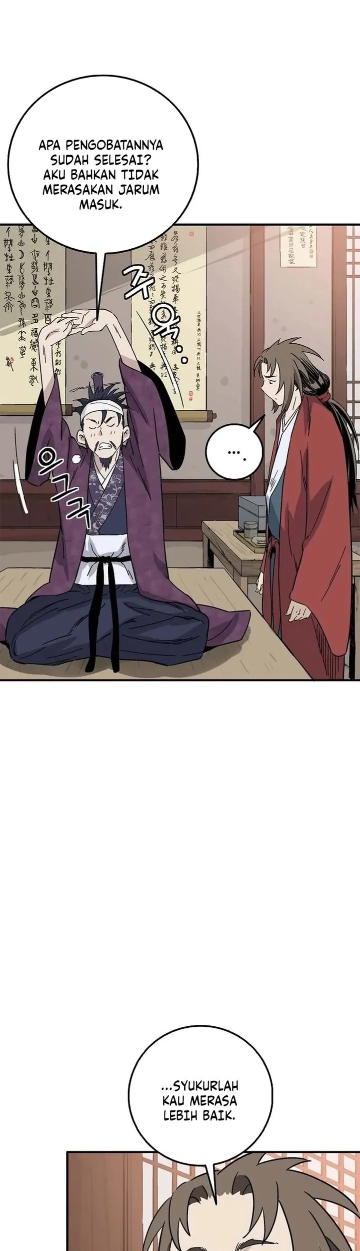 I Reincarnated as a Legendary Surgeon Chapter 194 - halaman 12